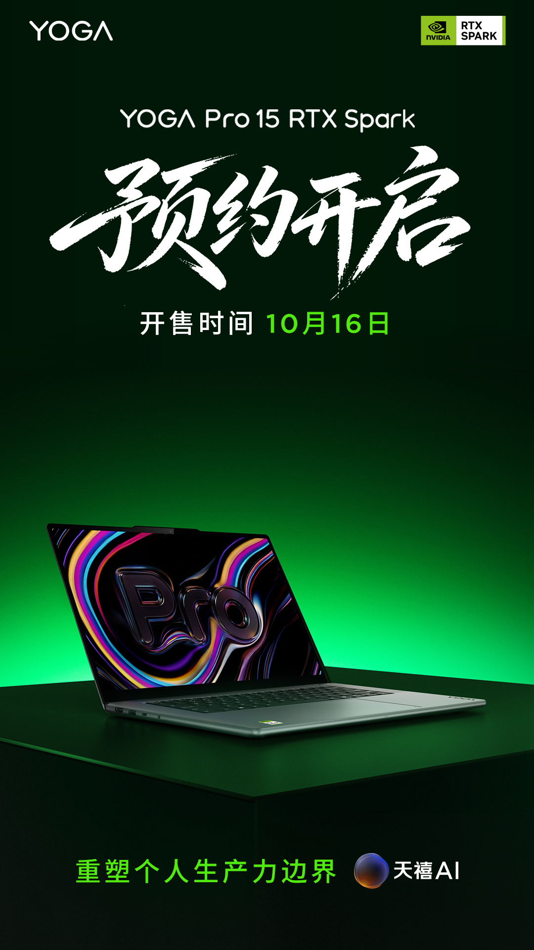 星空体育